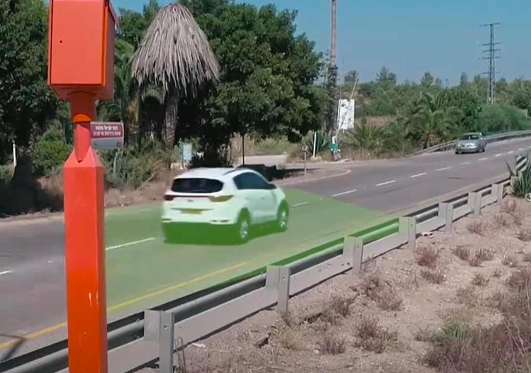 1706927-צילום מסך 2025-02-16 133544.png