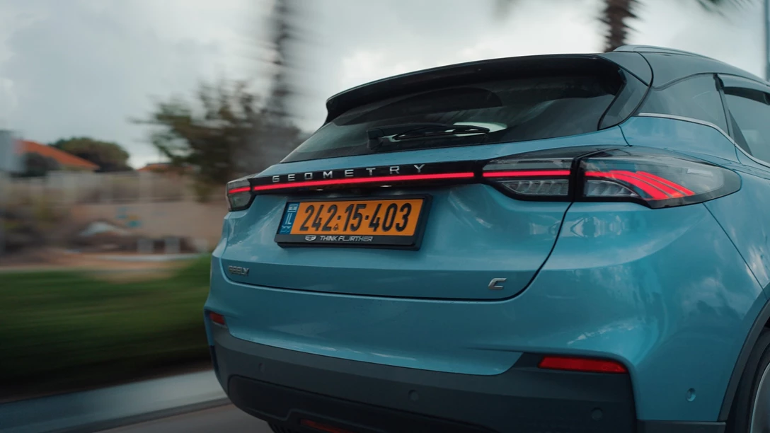 1673463-BYD ATTO 3 vs Geely Geometry C.00_09_12_10.Still011 copy.jpg