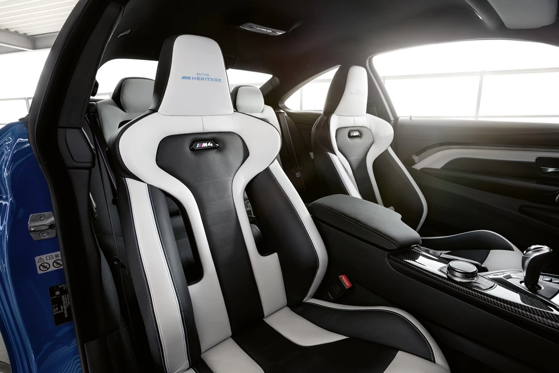 1621674-P90364032_highRes_the-bmw-m4-edition-m [Desktop Resolution].jpg