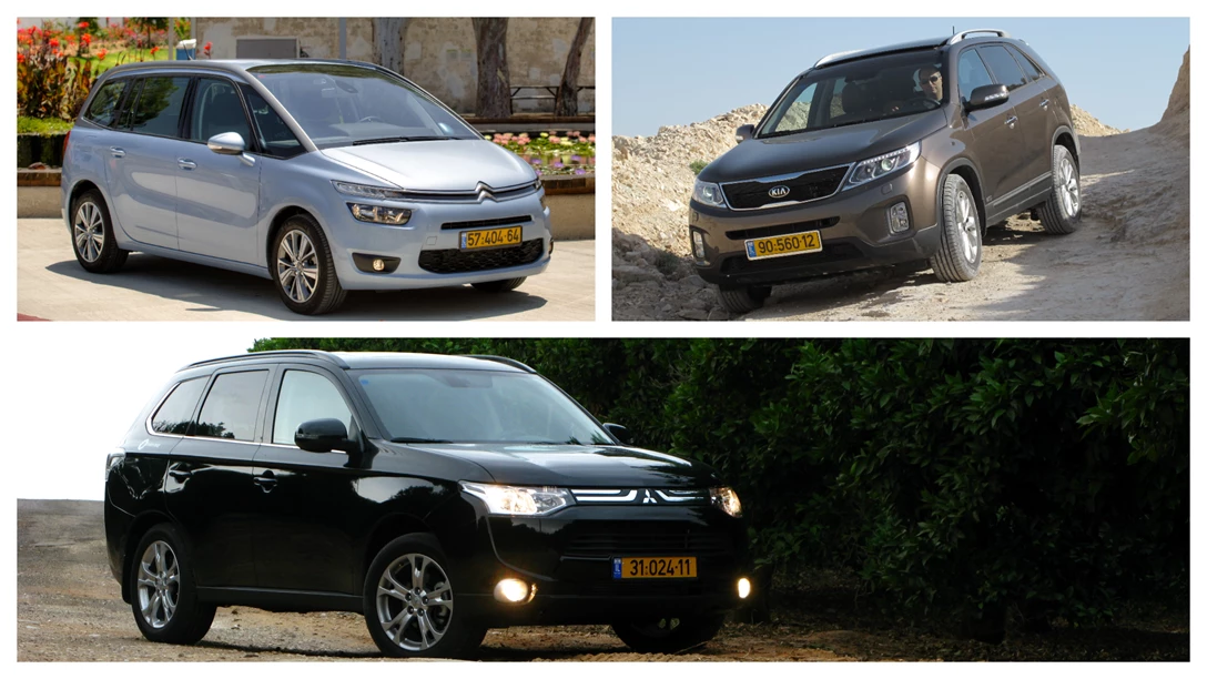 1660895-FotoJet פתיח 1.jpg