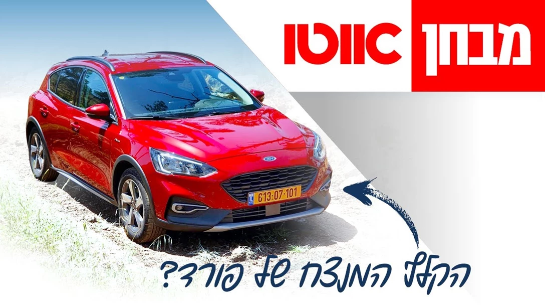 1658245-maxresdefault (1).jpg