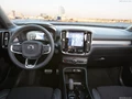 1588771-Volvo-XC40 4.jpg