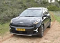 1691784-Kia-Niro-Plus-2024-04-ES.jpg