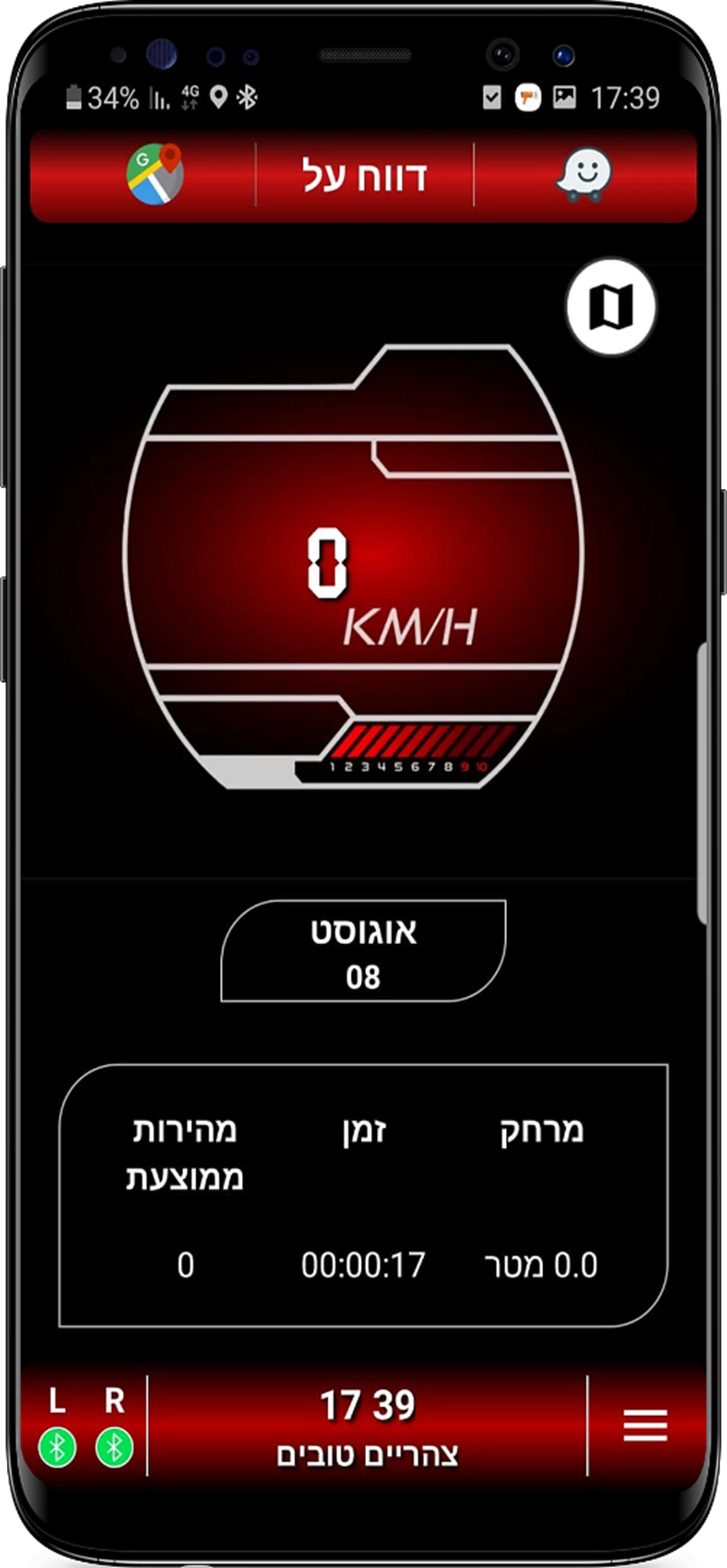 1625888-zzvoov image 2.png