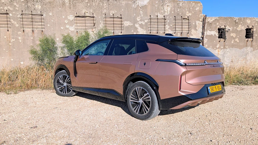 לינק אנד קו 08 אחורית