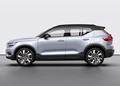1646533-Volvo XC40 2021 (12).jpg