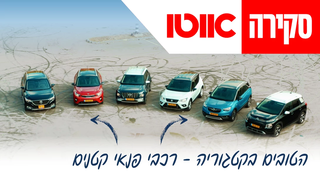 1637388-TN Pnai small.jpg