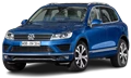 1666825-Volkswagen-Touareg-2017-main-removebg.png