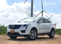 1677306-Cadillac-XT5-2023-04.jpg