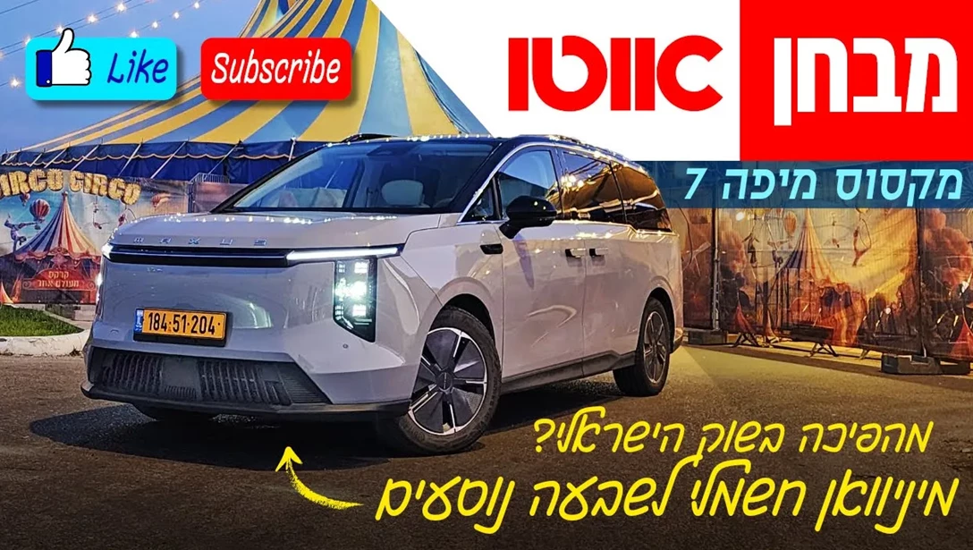 1707630-Screenshot 2025-03-20 105411.png