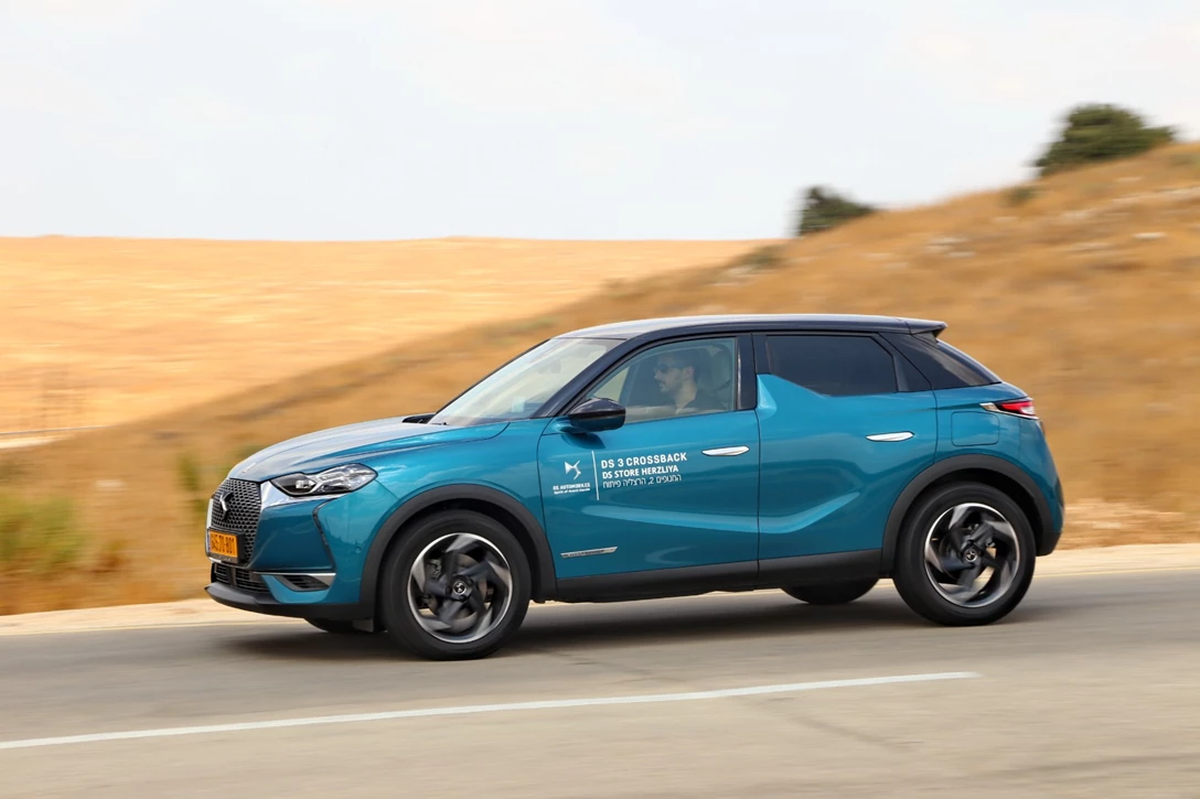 1624693-rotemi090919ds3cross (254).JPG