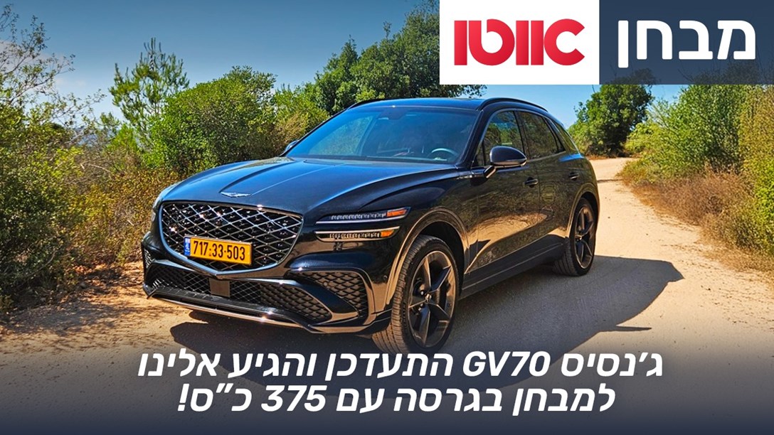 1712020-WhatsApp Image 2025-07-28 at 11.27.45.jpeg