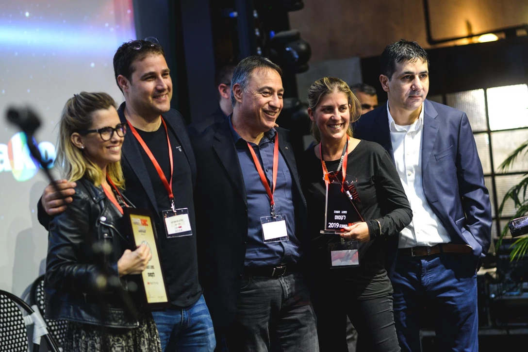 1611750-   (302 of 339).jpg