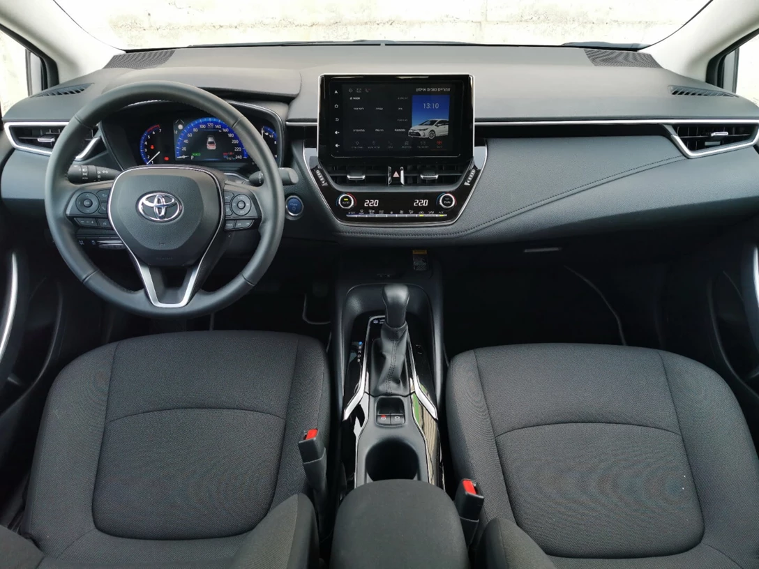 1626418-IMG_20191126_131040 - עותק.jpg