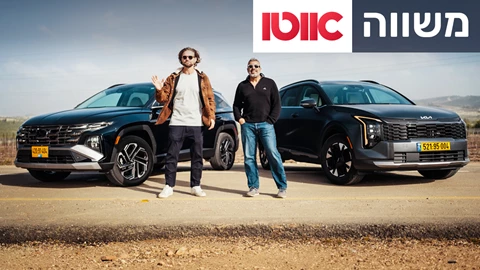 TN Mashve Sportage-Tucson 2.jpg