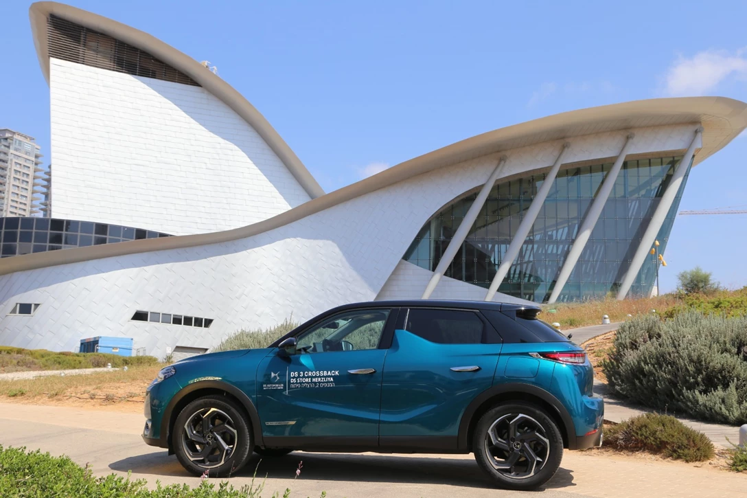 1624691-rotemi090919ds3cross (373).JPG