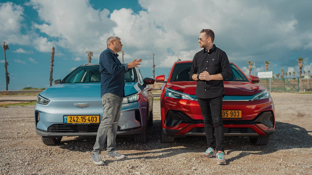 1673519-BYD ATTO 3 vs Geely Geometry C.01_24_58_19.Still081 copy.jpg