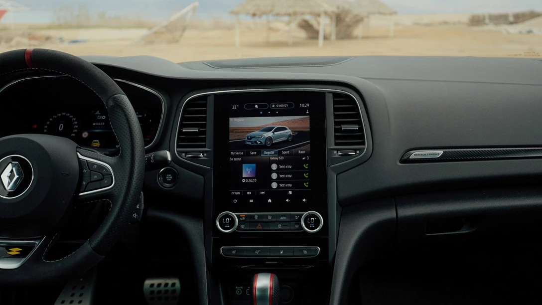 1695986-Renault Megane RS 2024.00_37_57_04.Still054-min.jpg