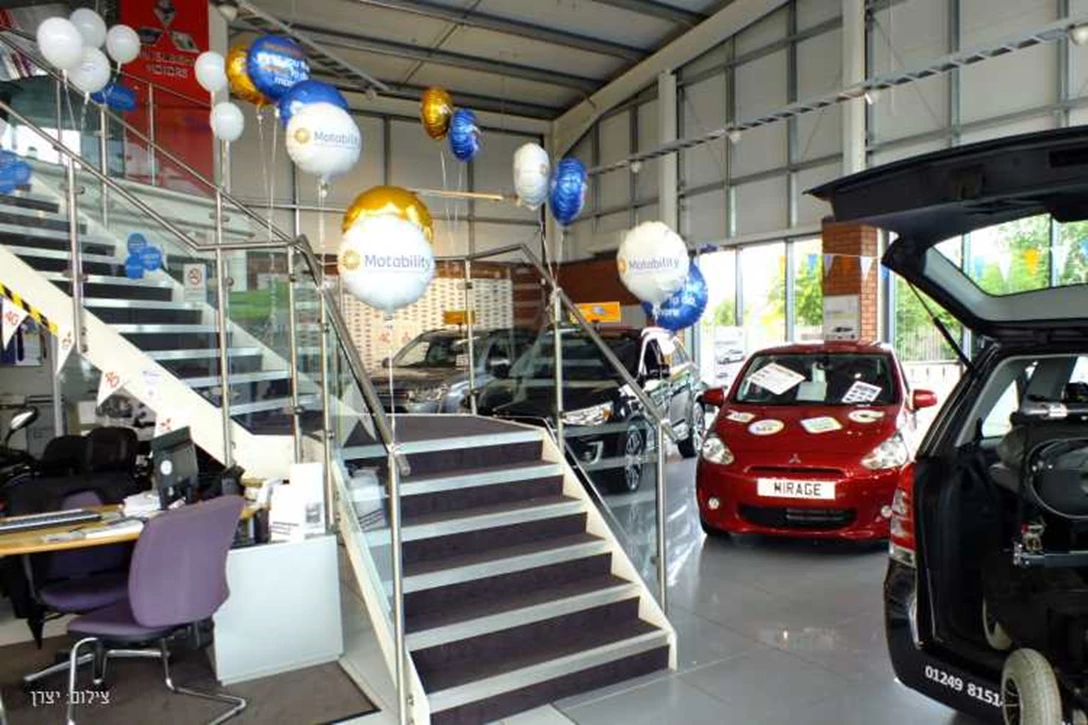 1613748-מה נשים קונות (2).JPG