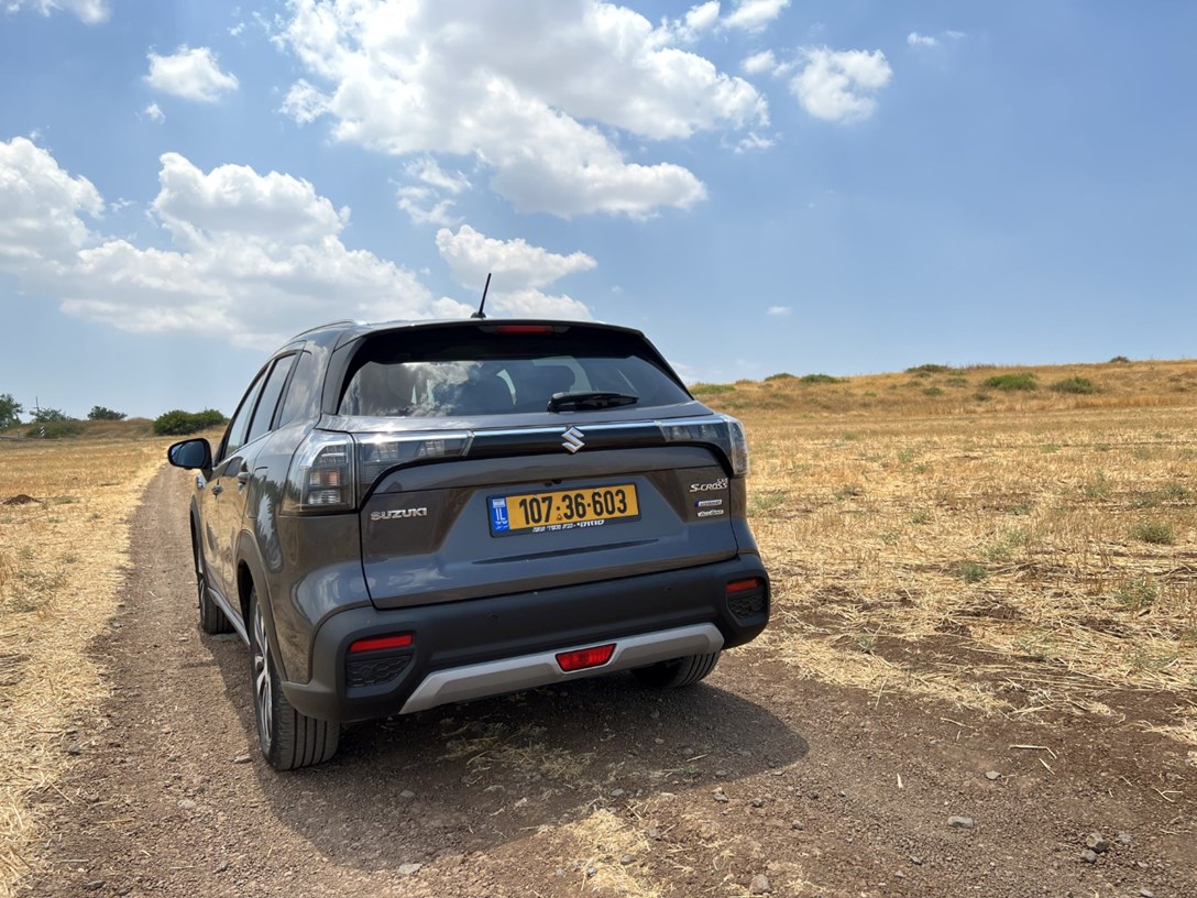 1662592-S CROSS - 34-min.jpeg