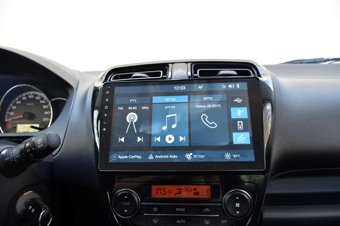 1663184-מיצובישי ספייס סטאר (13).JPG