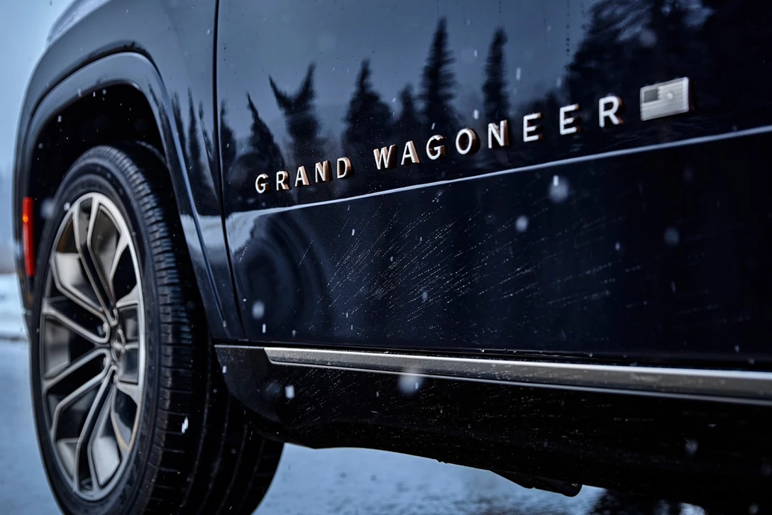 1641352-גיפ גרנד ווגוניר (12).jpg