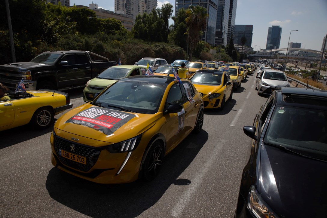 1702499-WhatsApp Image 2024-09-30 at 07.43.30.jpeg