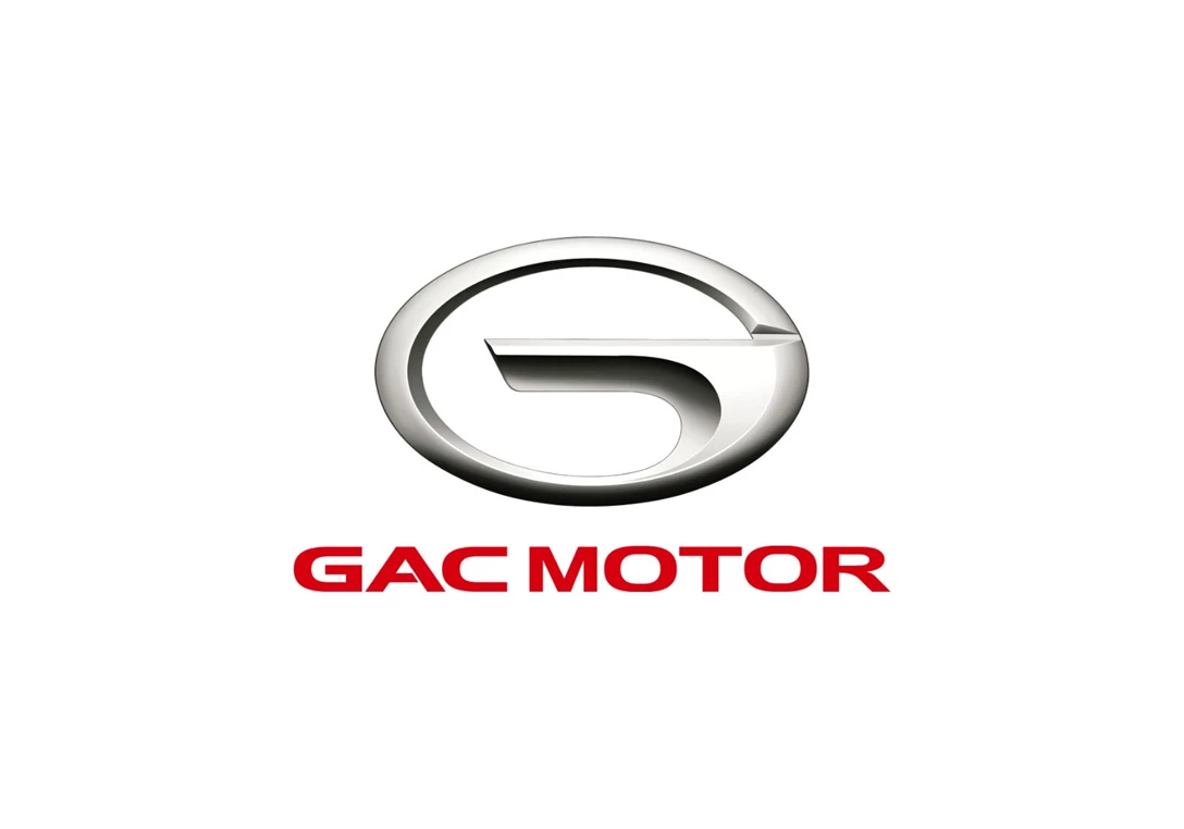 1622018-GAC LOGO.jpg