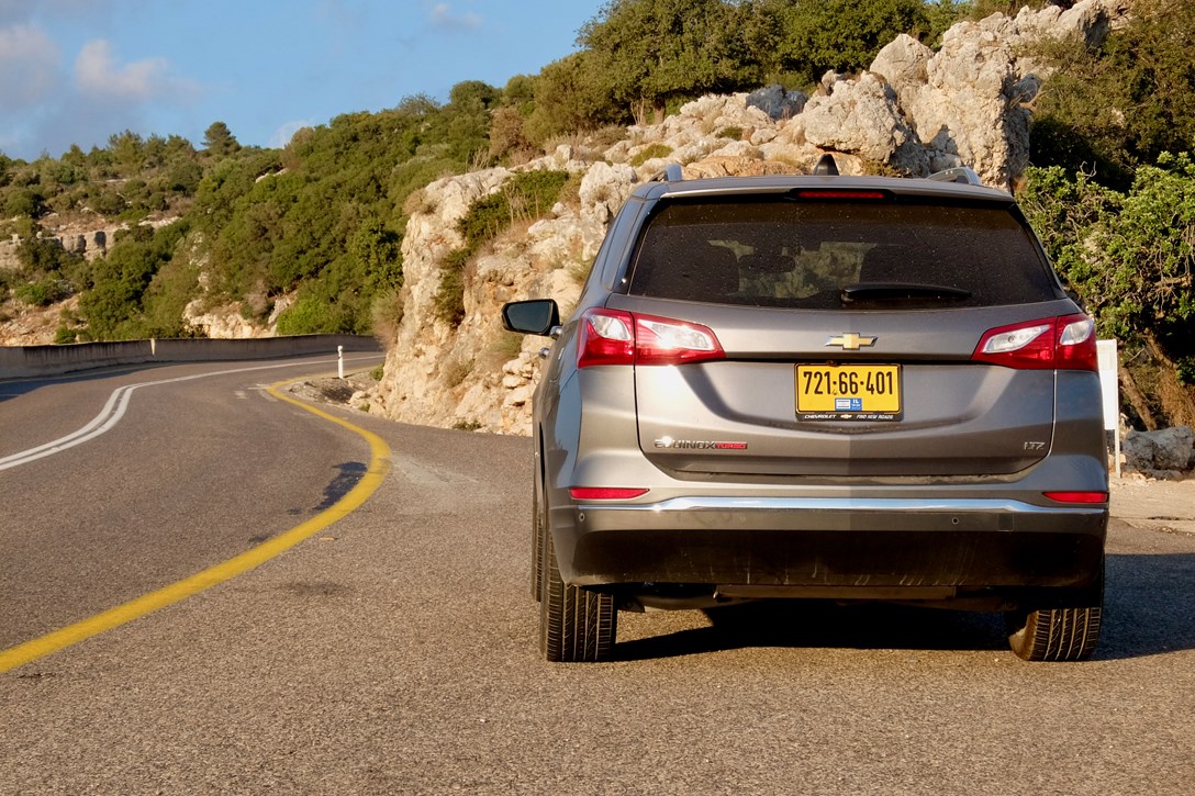 1635380-אקווינוקס דיווח שלישי - 5.jpeg