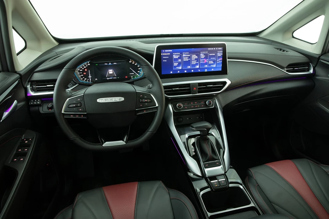 1639835-Maxus_EUniq 5-2021-08.jpg