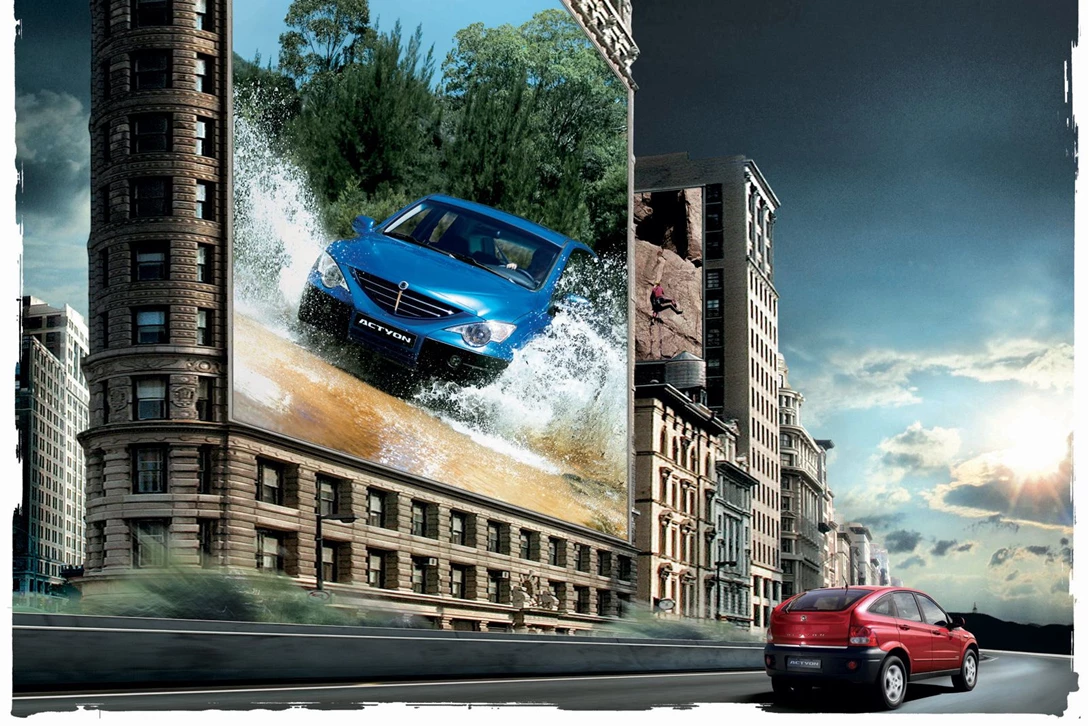 סאנגיונג אקטיון