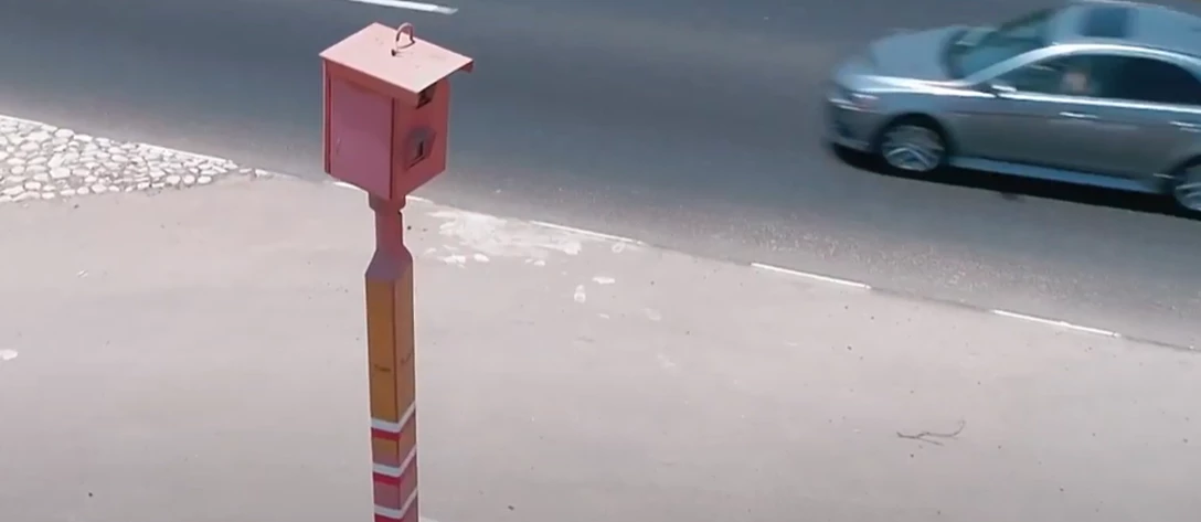 1706926-צילום מסך 2025-02-16 133356.png