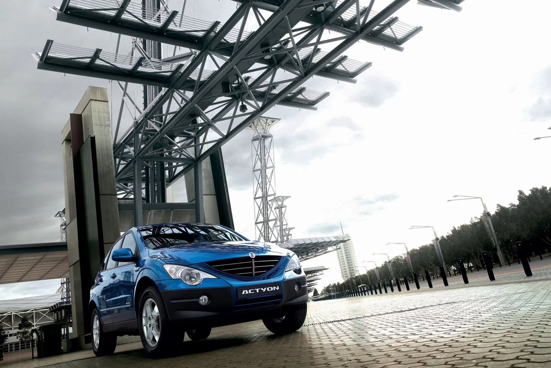 סאנגיונג אקטיון