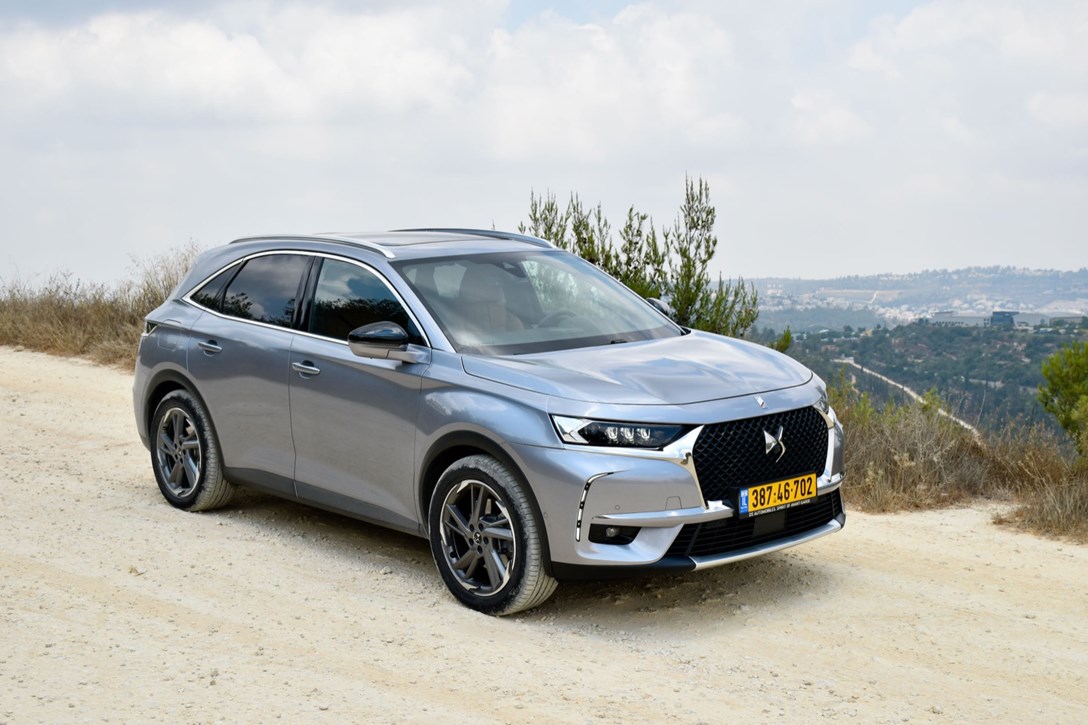 1650325-DS7PHEV - 5.jpeg