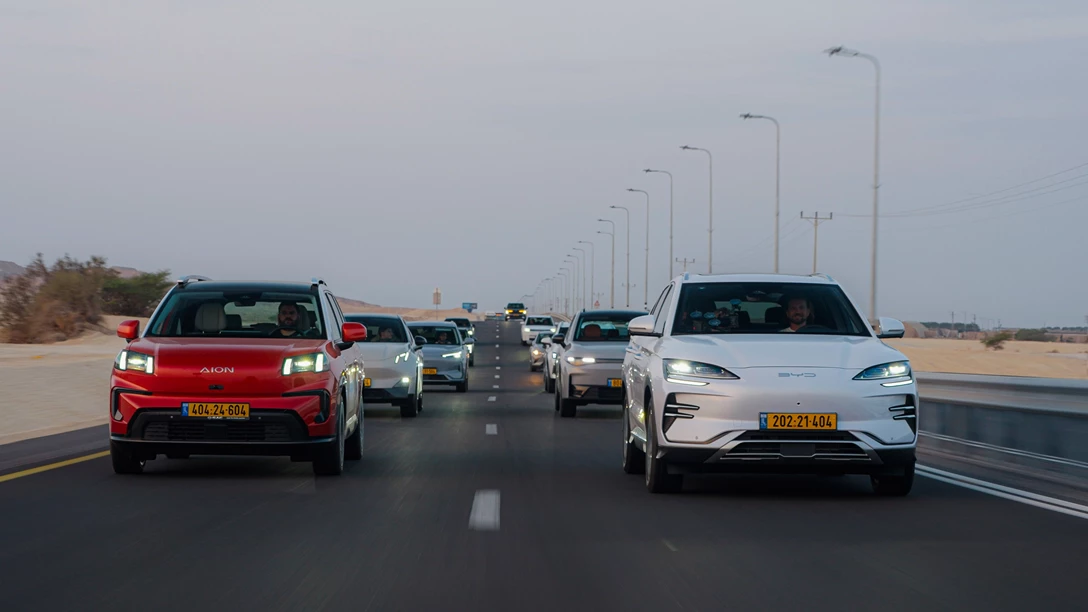 מבחן טווח 2025 - עד 200K.02_15_23_17.Still150-min.jpg