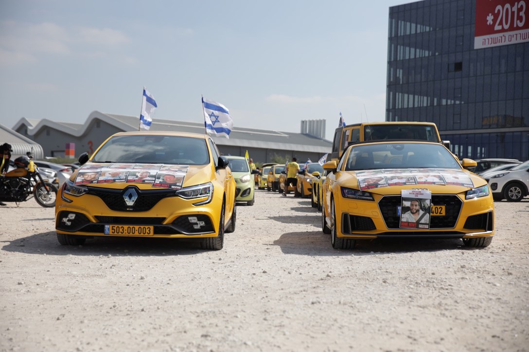 1702498-WhatsApp Image 2024-09-30 at 07.43.32.jpeg