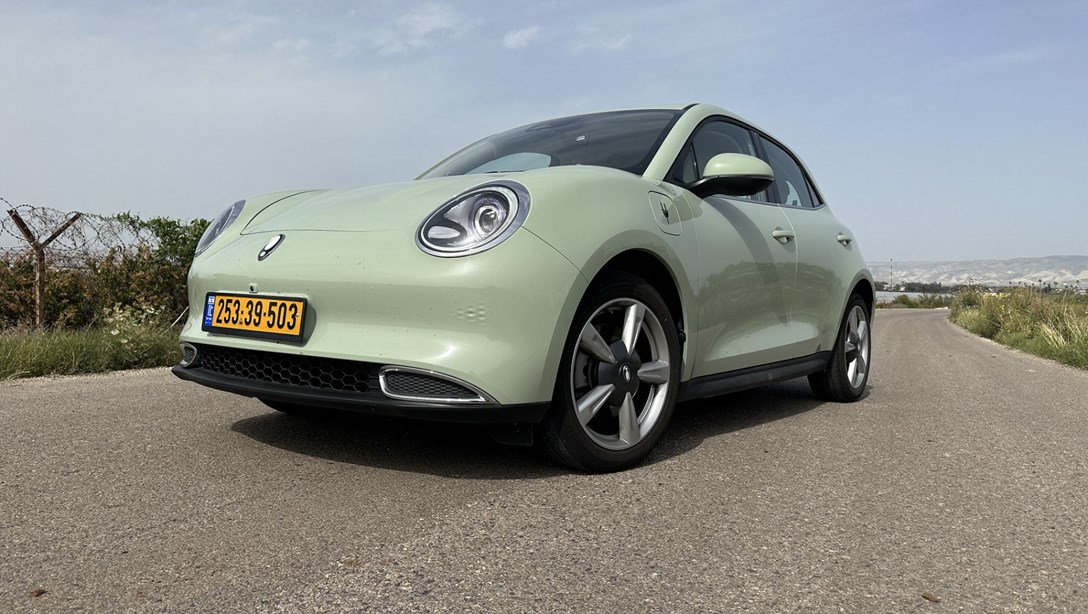 1681483-ORA300PRO - 49-min.jpeg