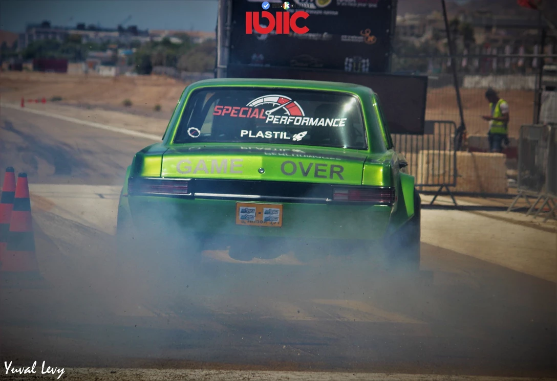 1644744-IMG_4633 (2).JPG