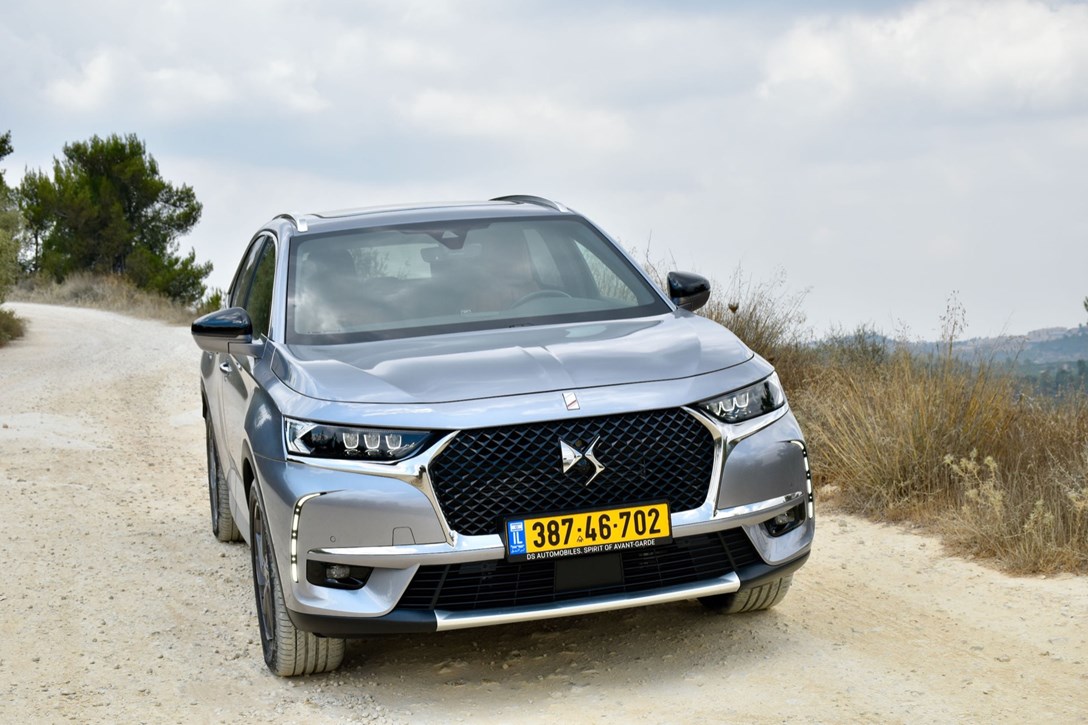 1650333-DS7PHEV - 11.jpeg