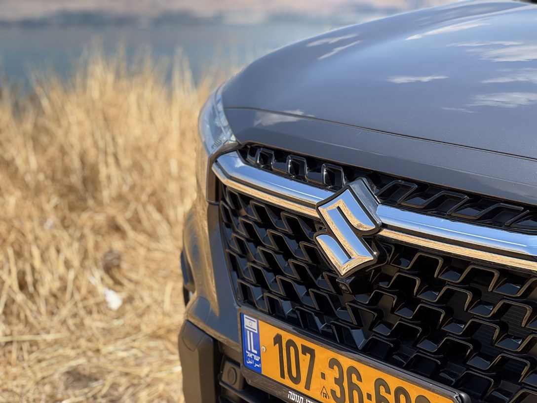 1662589-S CROSS - 78-min.jpeg