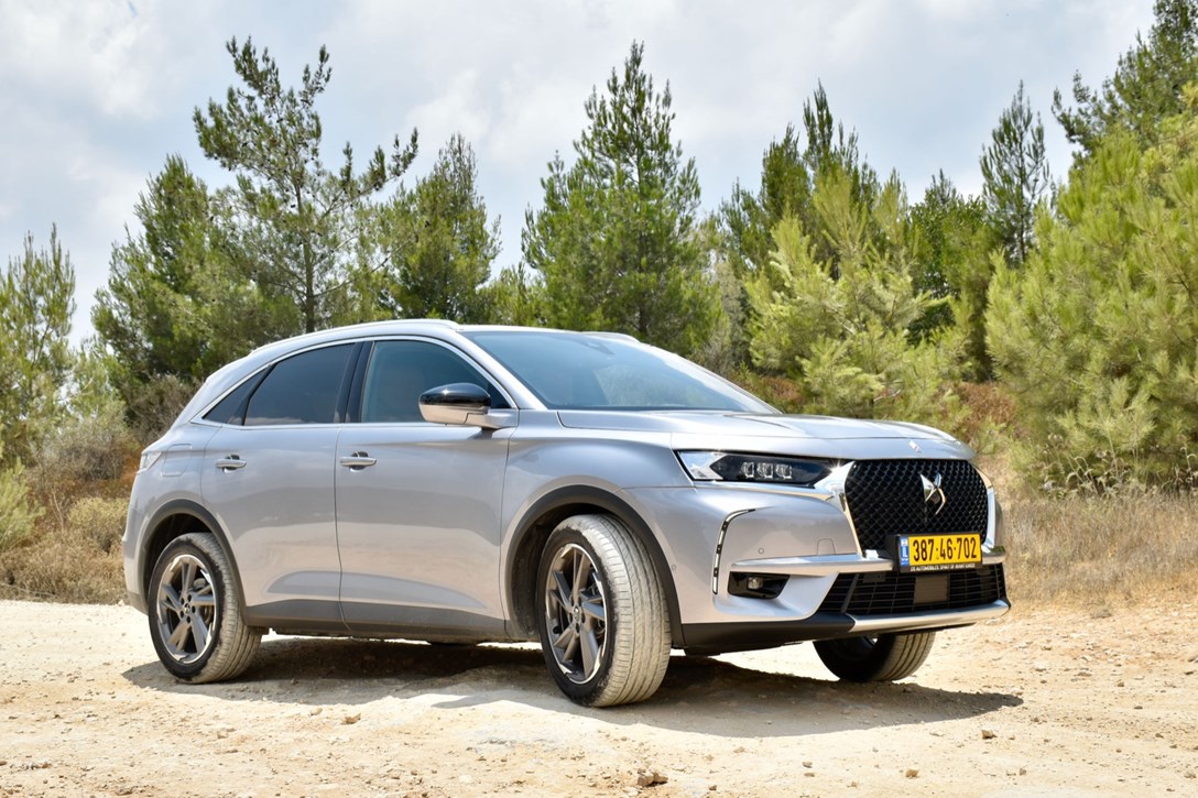 1650332-DS7PHEV - 6.jpeg