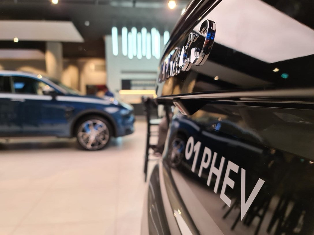 1676021-WhatsApp Image 2023-01-16 at 10.18.01.jpeg