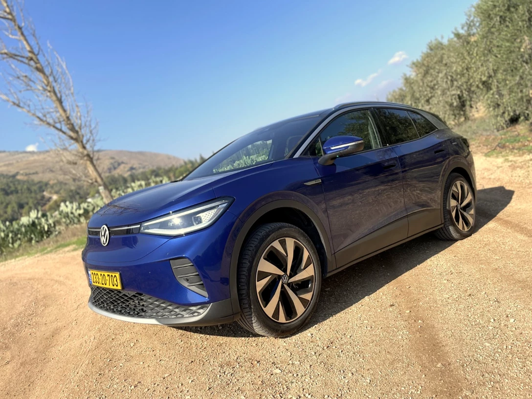 1672086-ID4 - 56-min.jpg