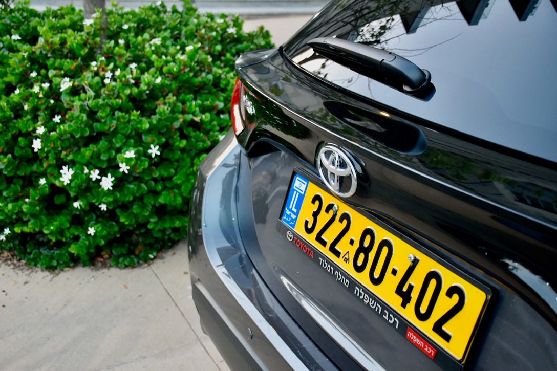 1647584-טויוטה יאריס 1.5 ל - 9.jpeg