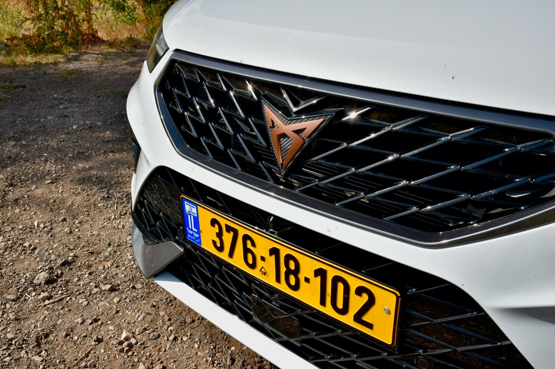 1646276-קופרה אקטה מבחן דרכים - 11.jpeg