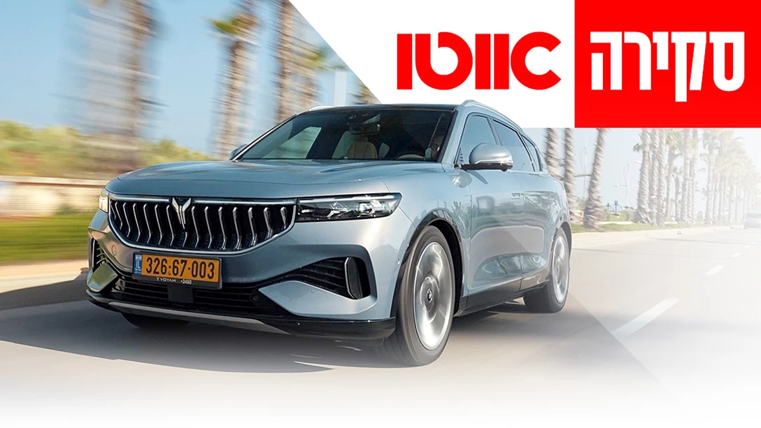 1682691-sk vfree.jpg