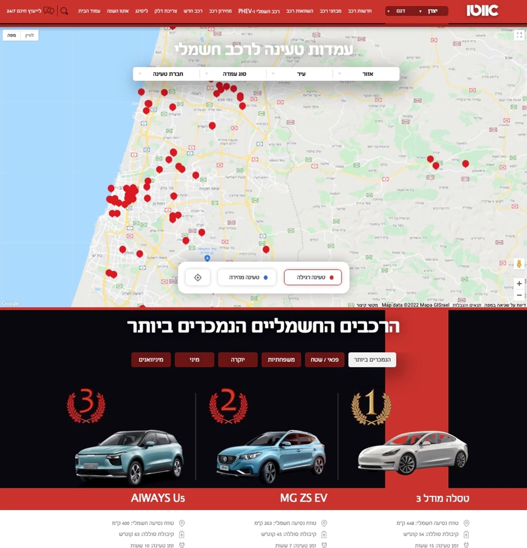 1655486-Screen Shot 2022-01-11 at 11.49.36.jpg
