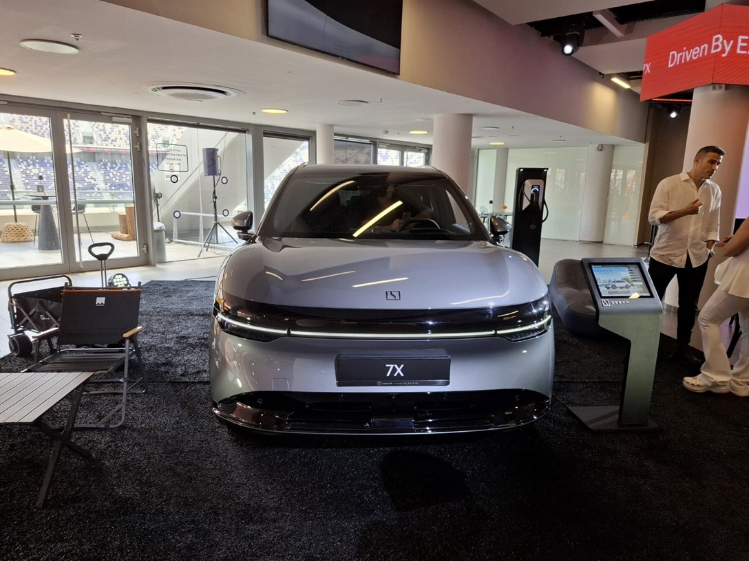 1710521-WhatsApp Image 2025-07-03 at 11.09.56.jpeg