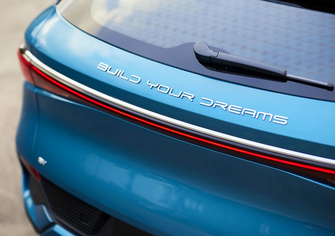 1667314-BYD-Atto 3-2022-02.jpg