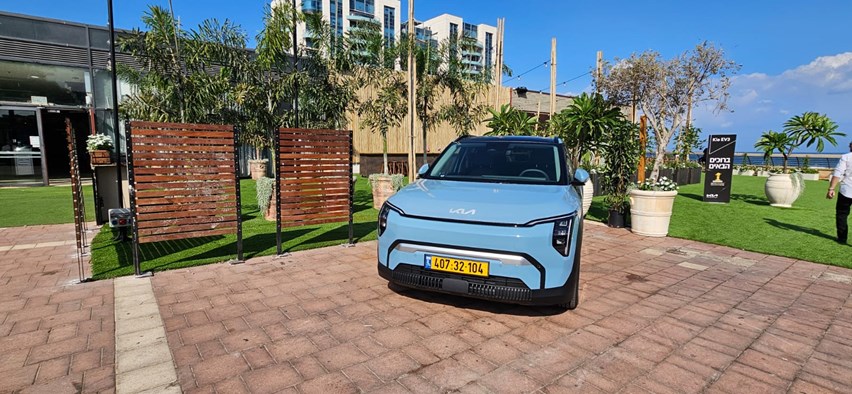 WhatsApp Image 2025-09-08 at 09.26.05 (1).jpeg